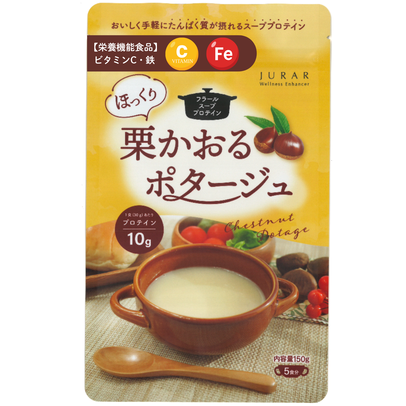 フラールスーププロテイン 栗かおるポタージュ